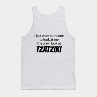 Tzatziki Tank Top